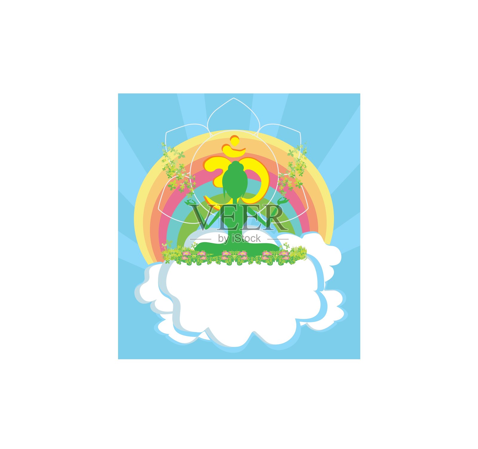 女孩坐在那里沉思着抽象的卡片插画图片素材