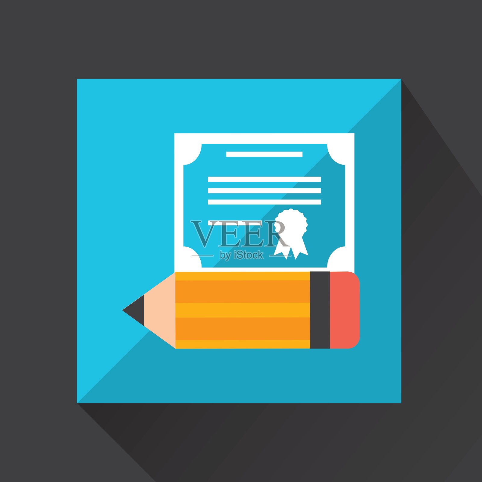 毕业庆典设计插画图片素材