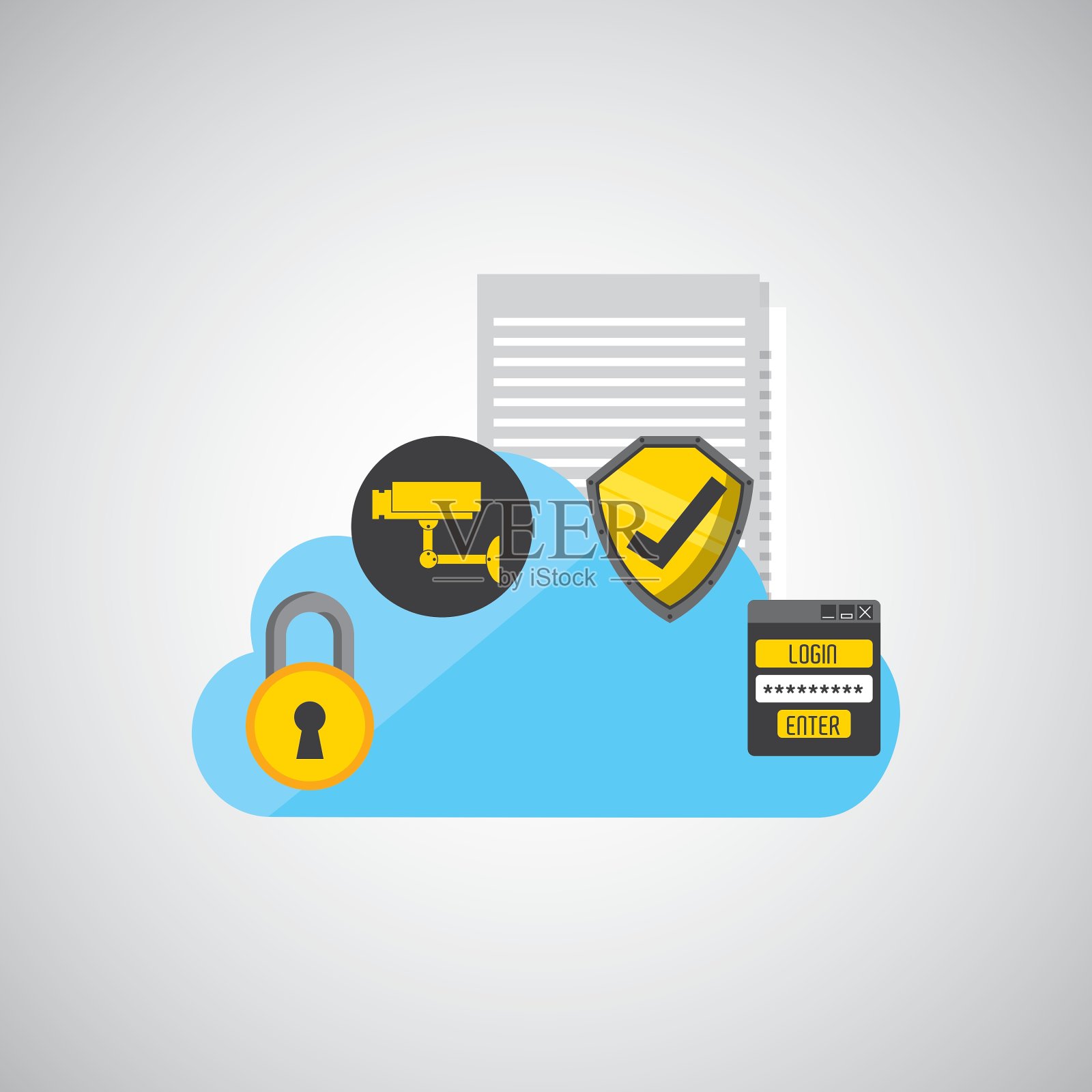 安全系统设计插画图片素材