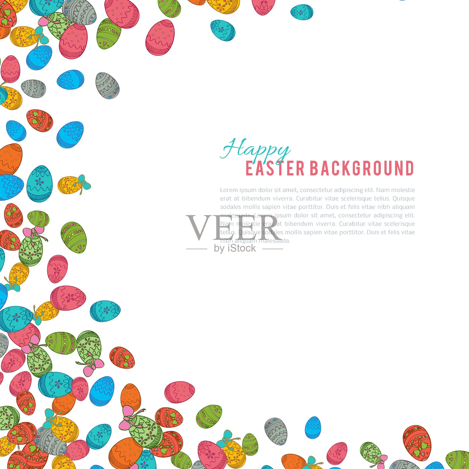 彩色的复活节彩蛋孤立在白色的背景插画图片素材