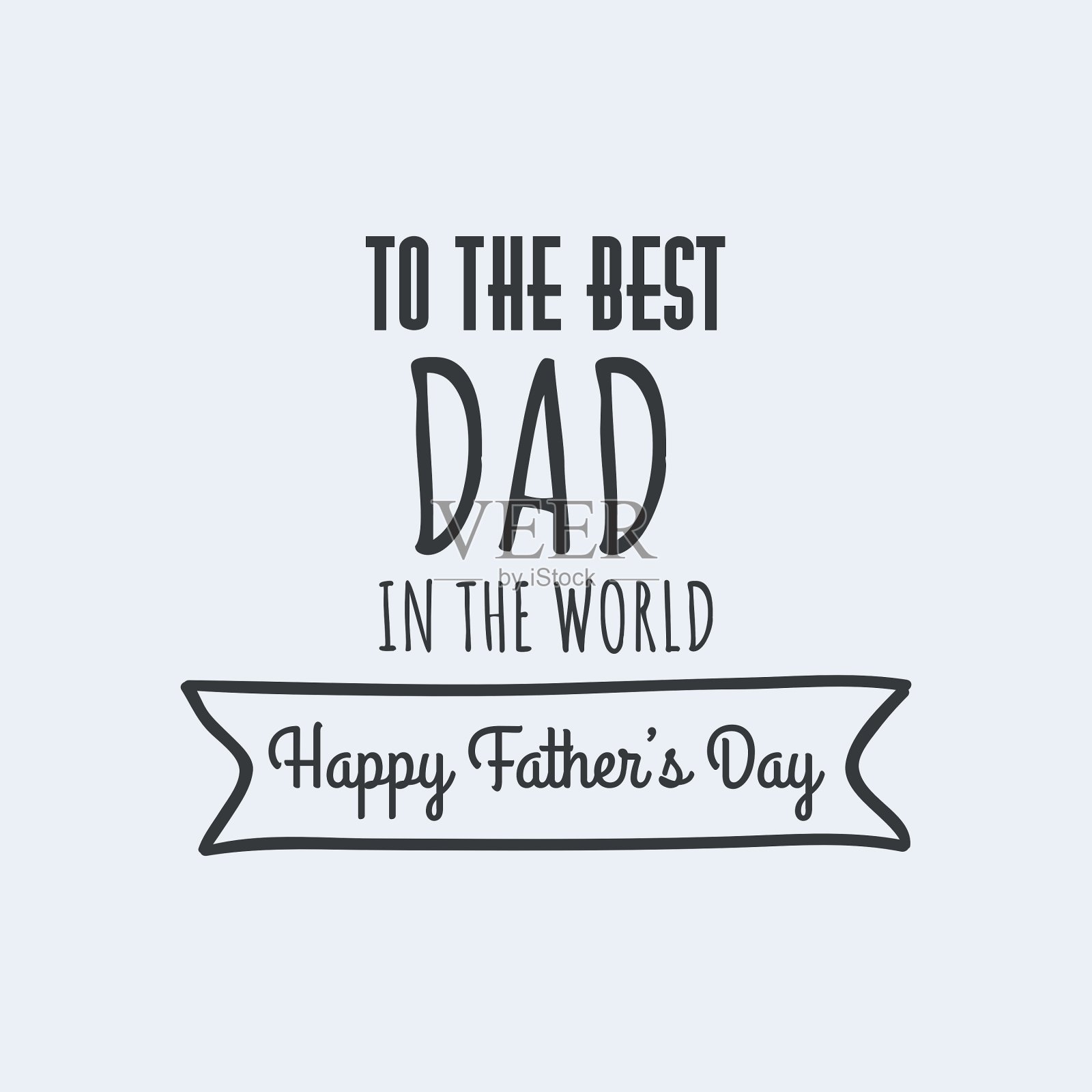 父亲节快乐插画图片素材