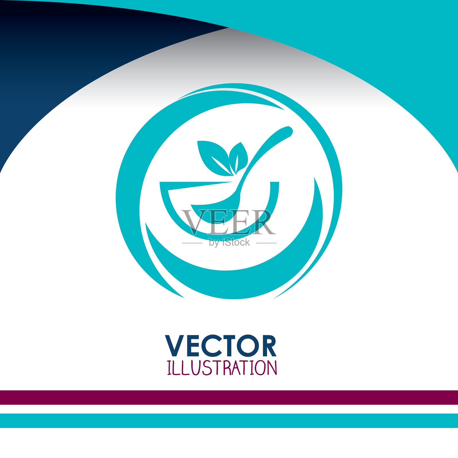 素食的设计插画图片素材