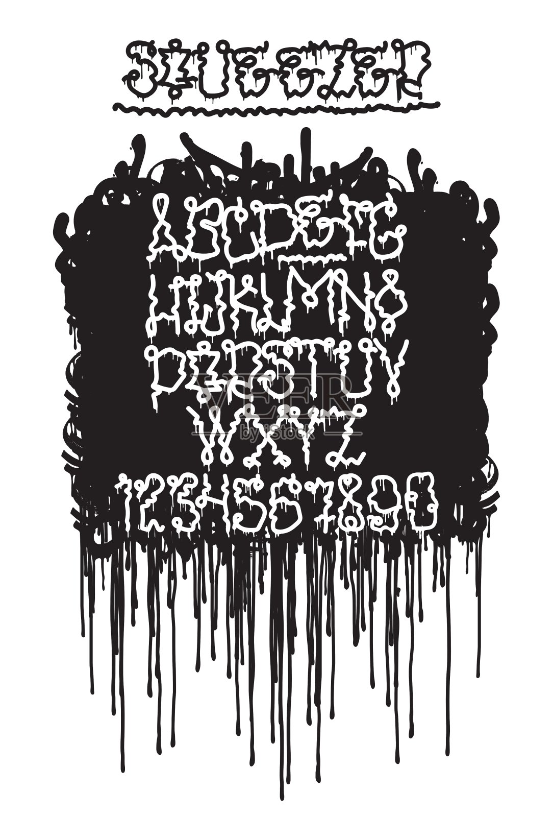 涂鸦压榨机字体设计元素图片