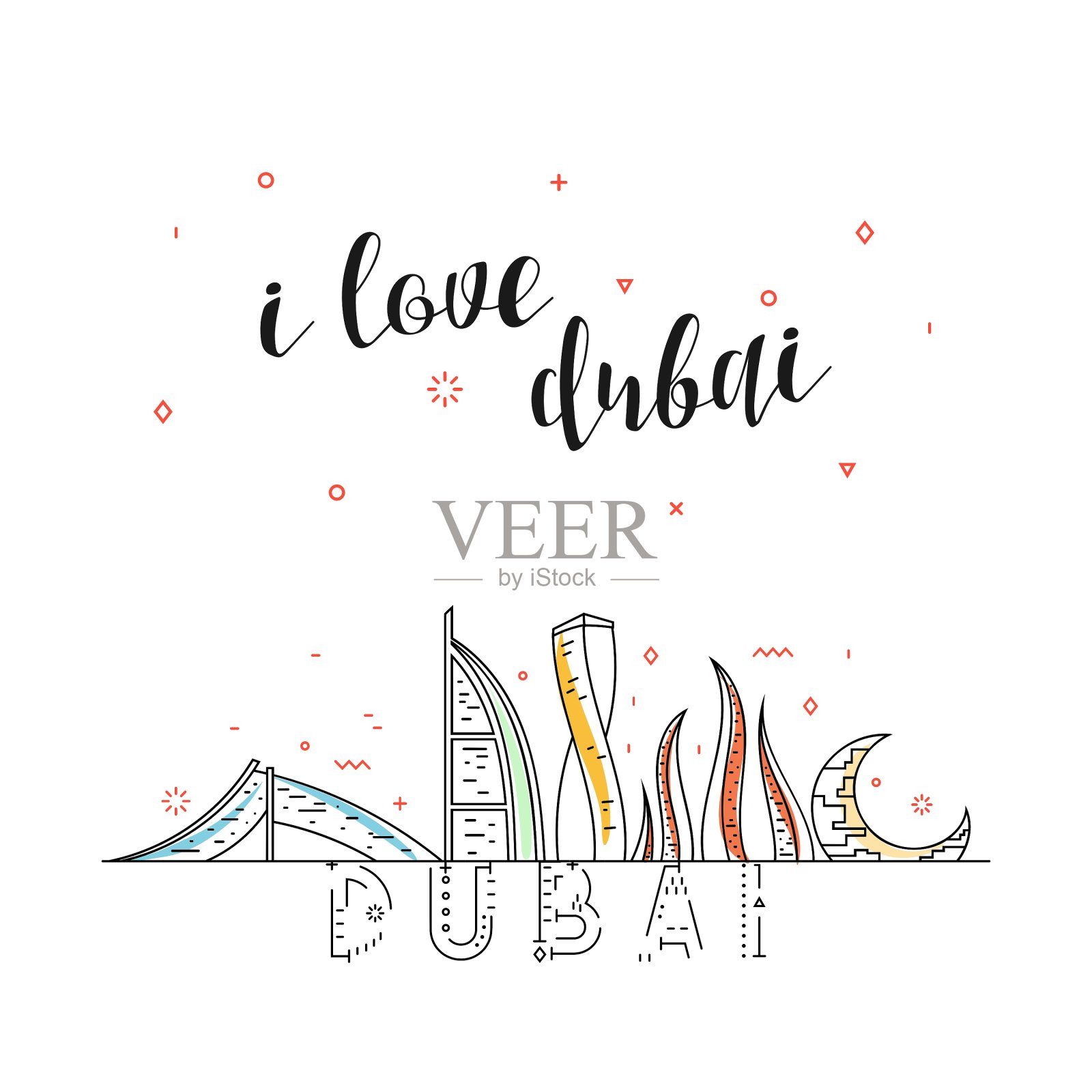 我爱阿联酋迪拜登陆页面插画图片素材