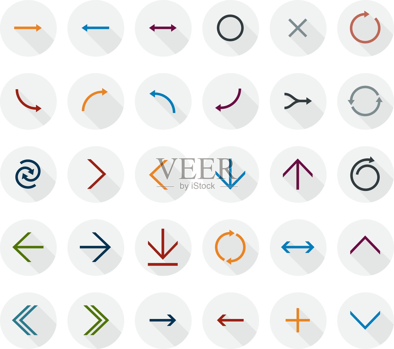 平的箭头图标图标素材