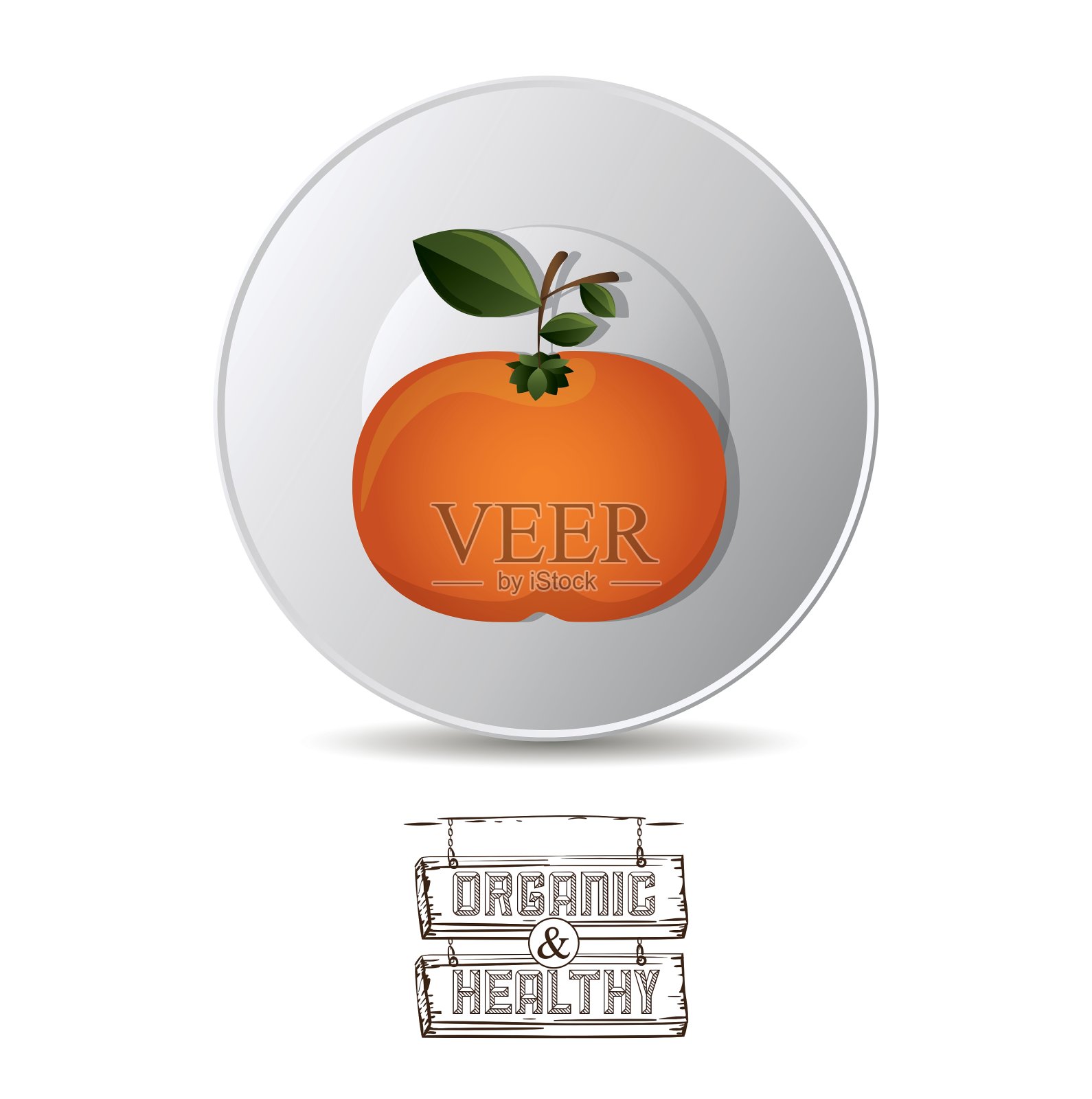 农业食品设计插画图片素材