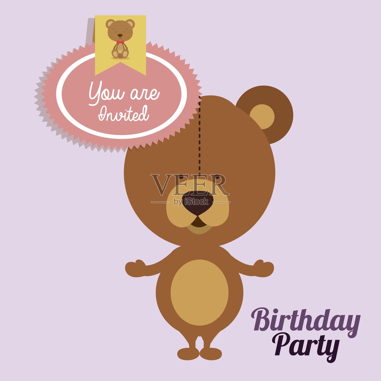 玩具设计设计模板素材