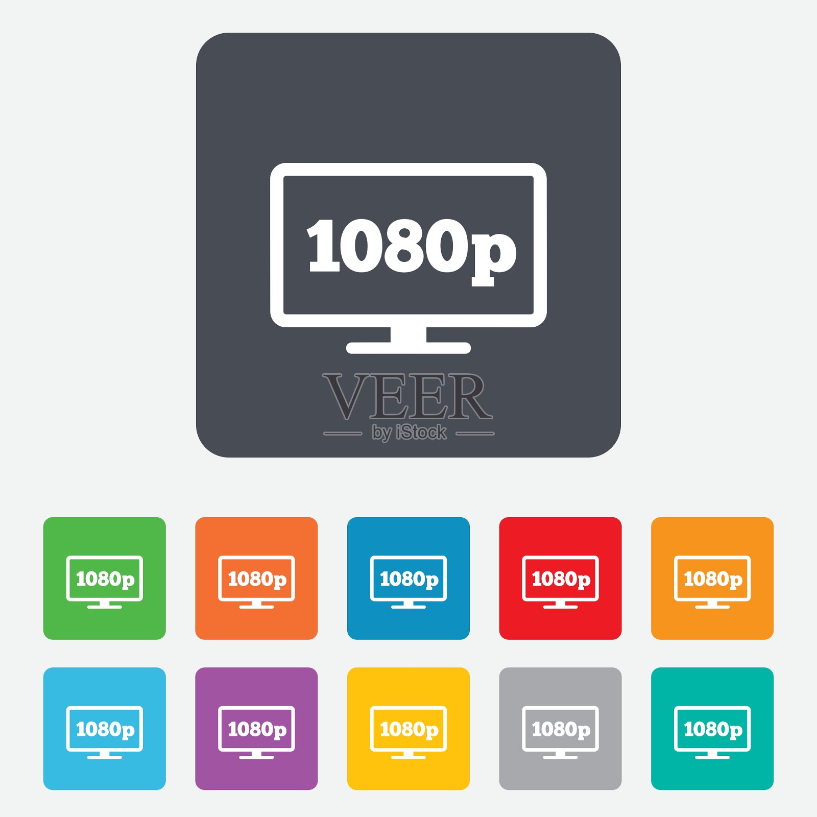 全高清宽屏电视1080p符号插画图片素材