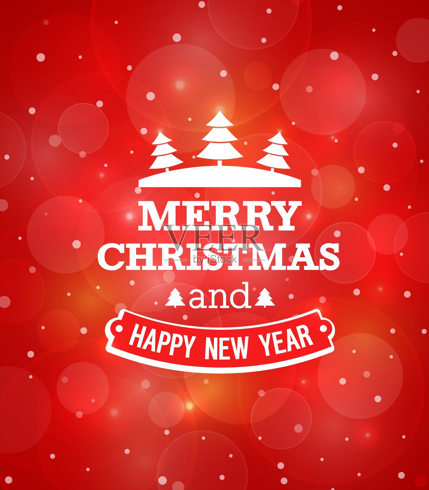 圣诞复古贺卡设计模板素材