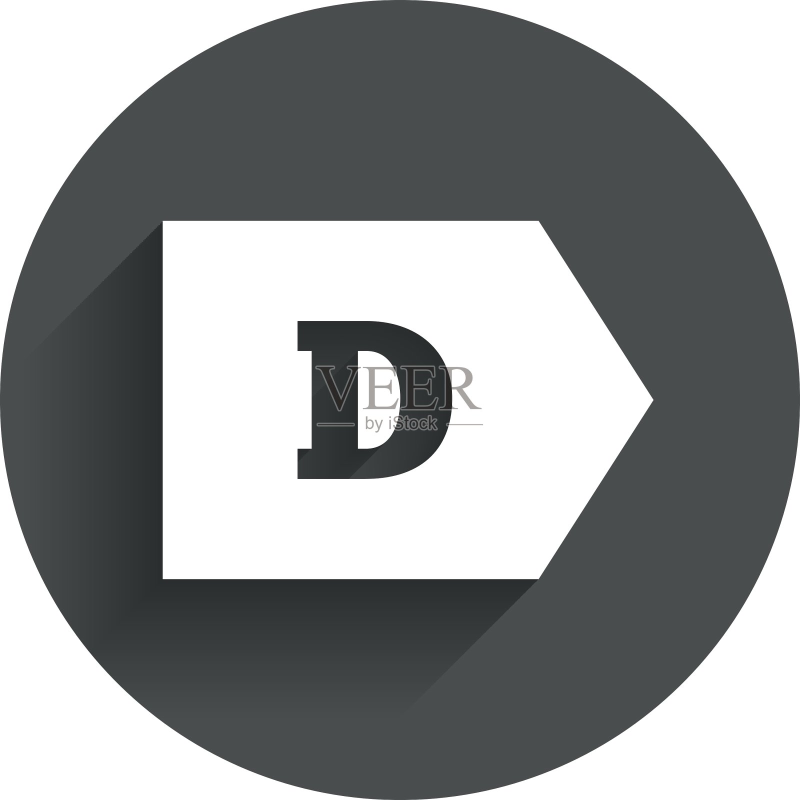 能效D类能耗插画图片素材