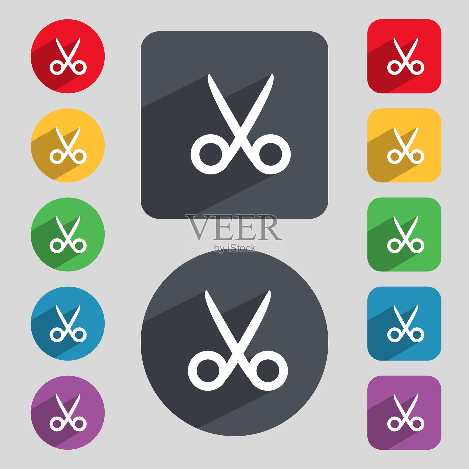 剪刀发型师标志图标裁缝标志设置图标素材