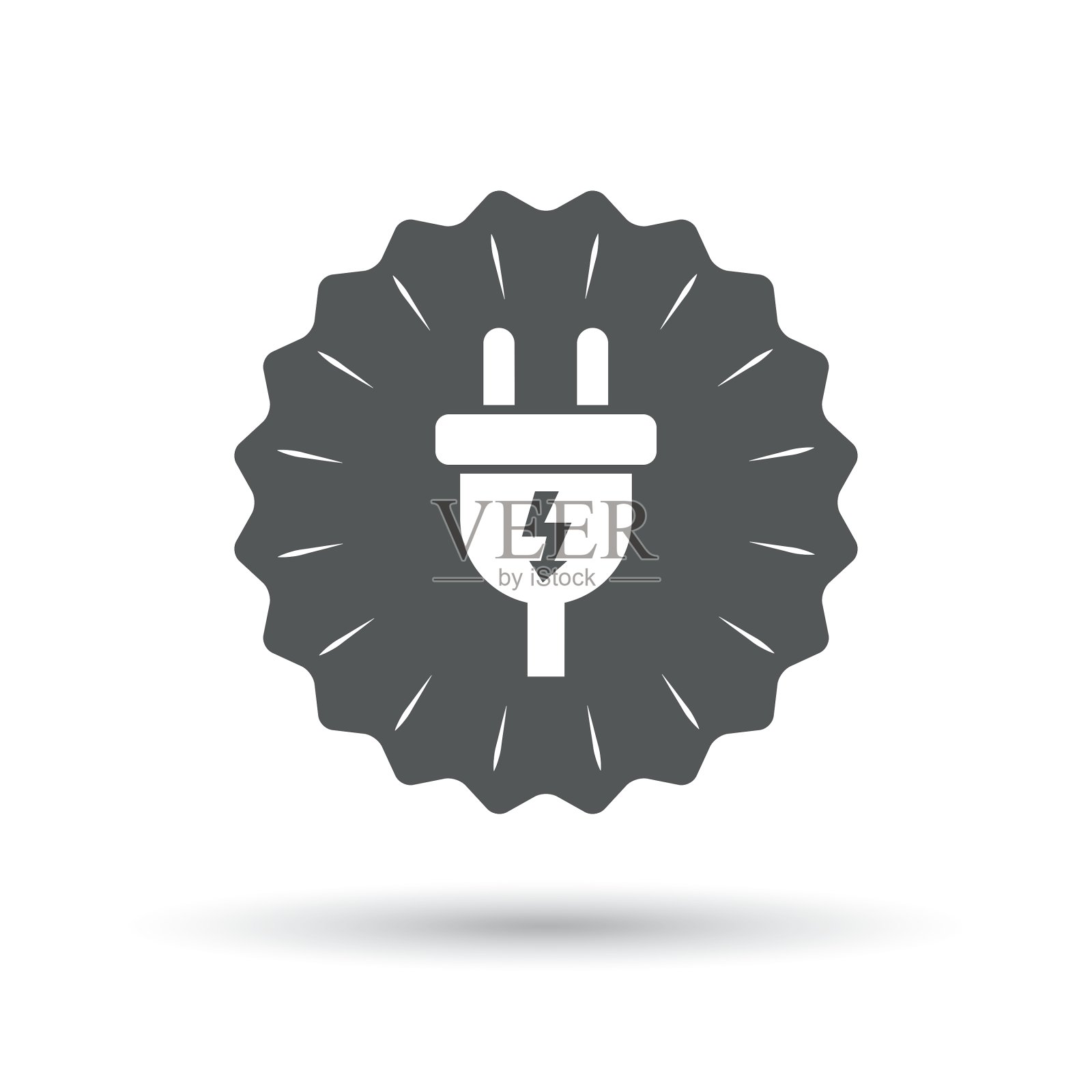 电插头标志图标电源能源符号图标素材