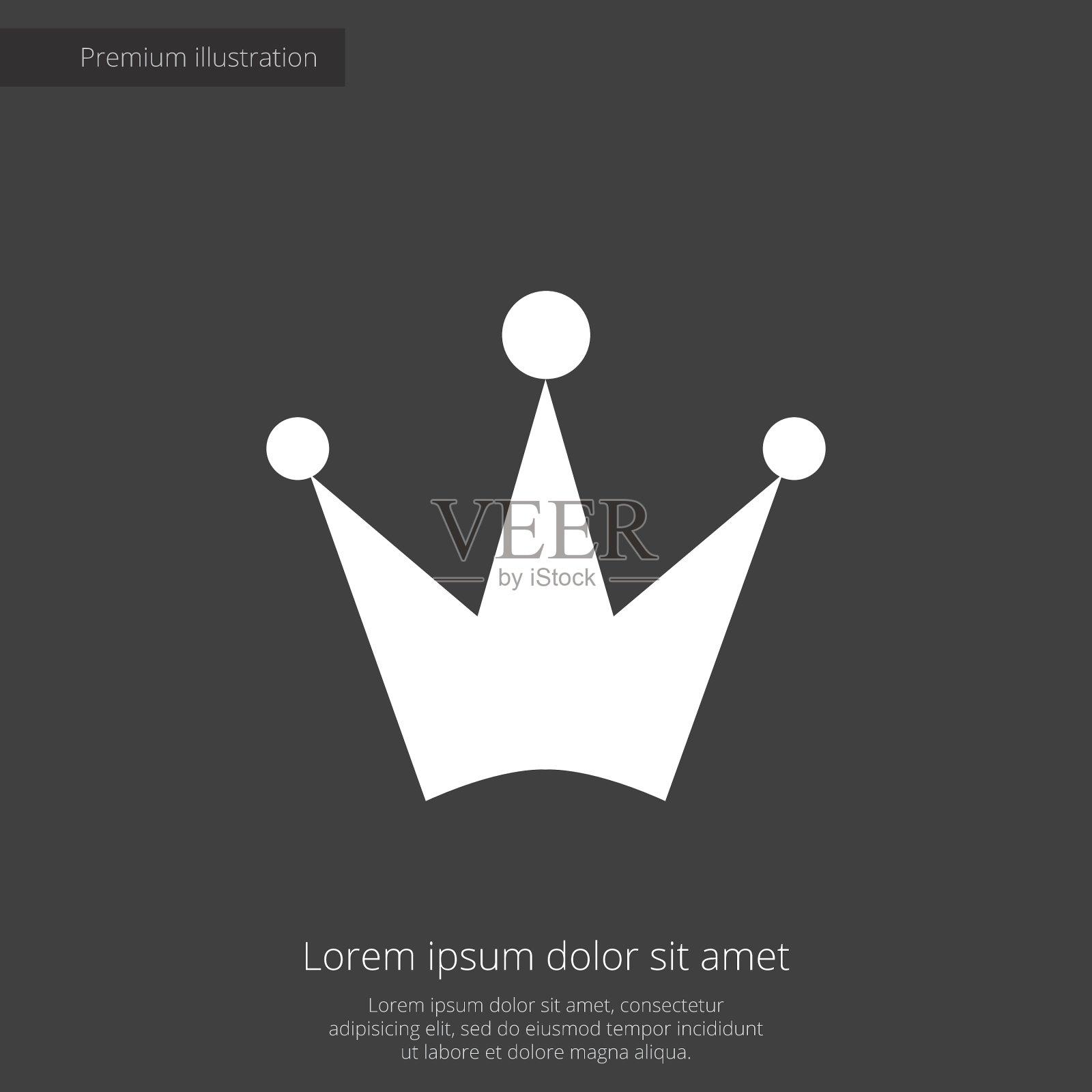 皇冠溢价图标白色在黑暗的背景插画图片素材