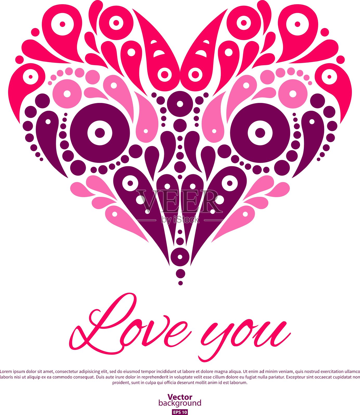 情人节贺卡装饰时尚的心插画图片素材