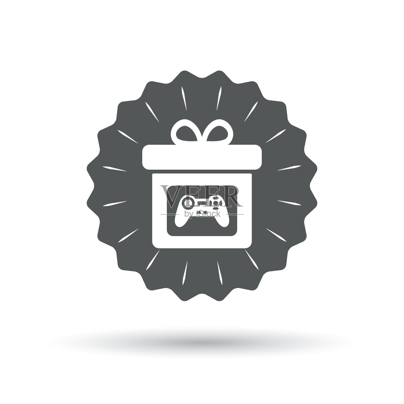 礼盒标志图标呈现符号设计元素图片