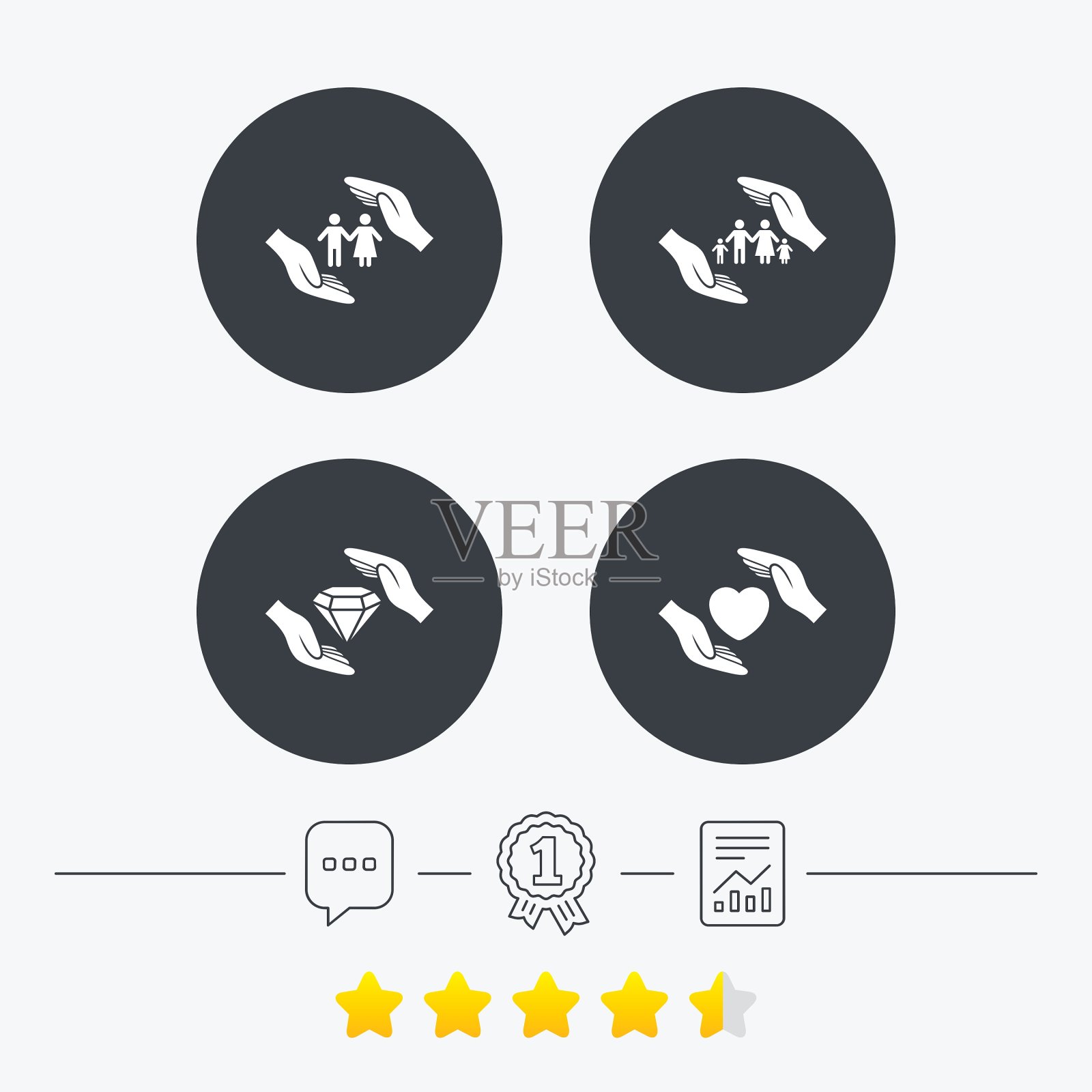 手保险图标家庭寿险图标素材