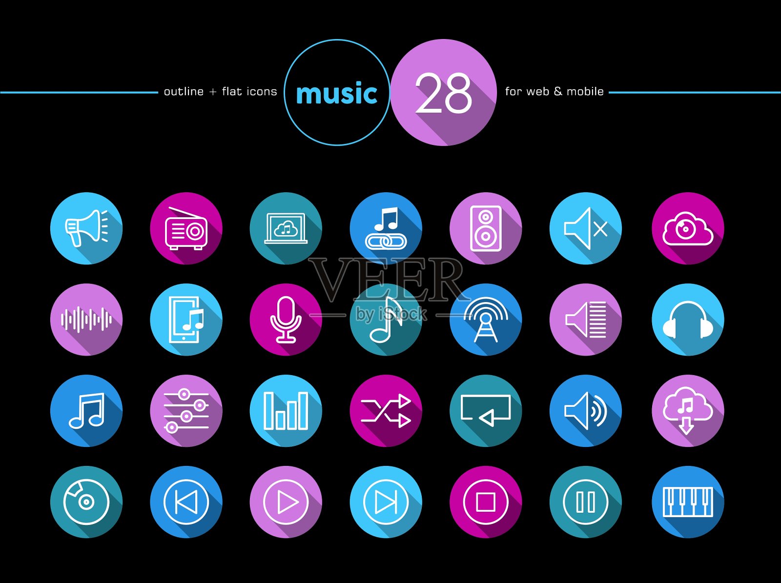 音乐平面图标集图标素材