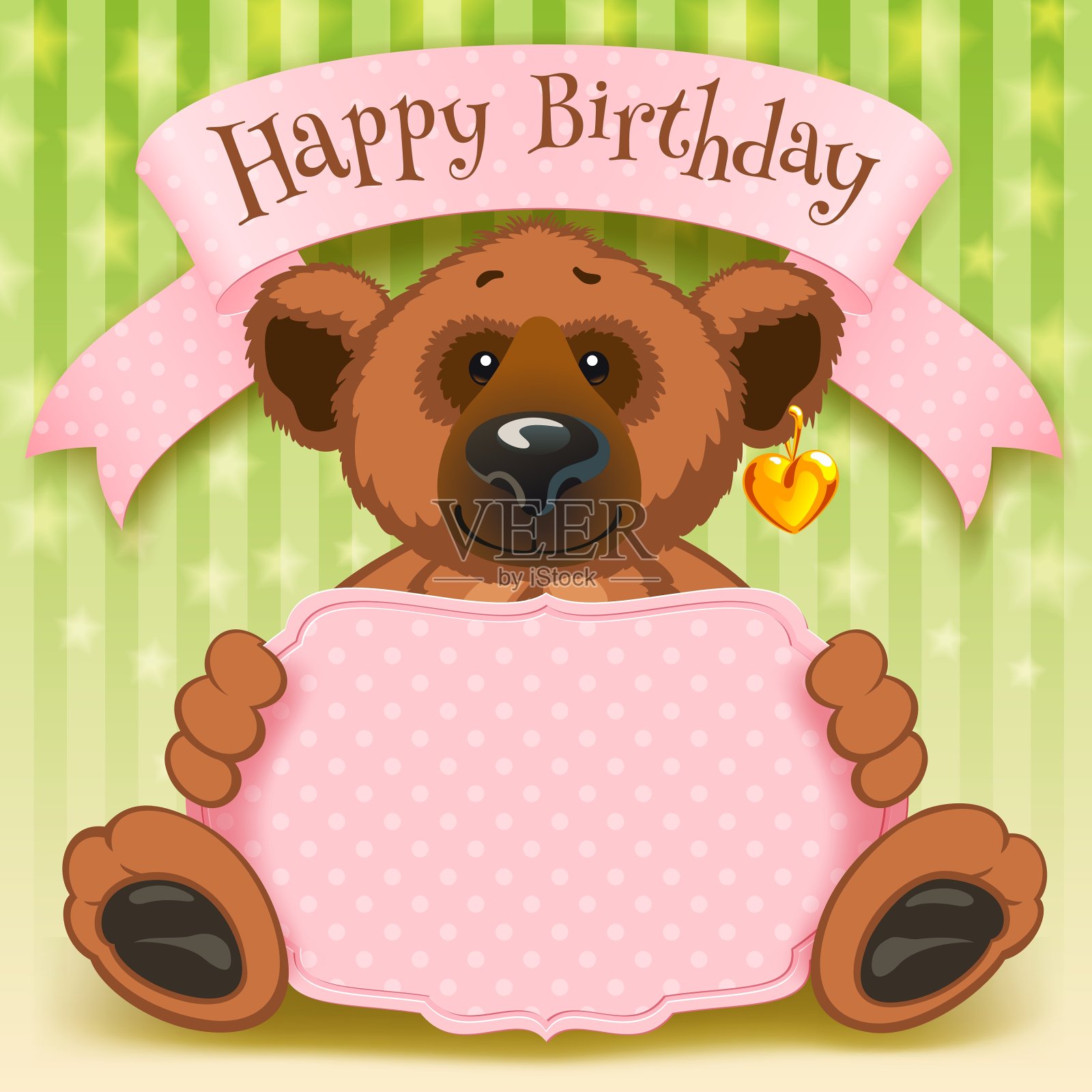 生日快乐插画图片素材