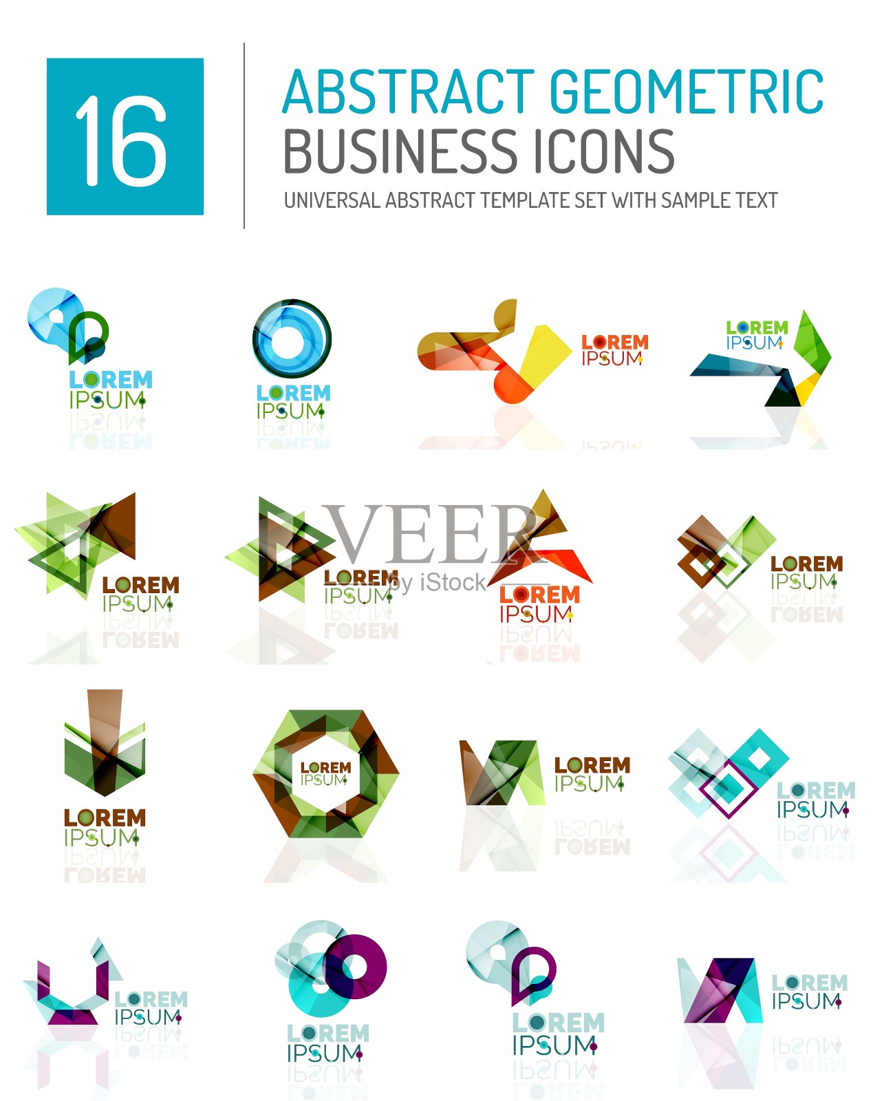 抽象业务图标图标素材