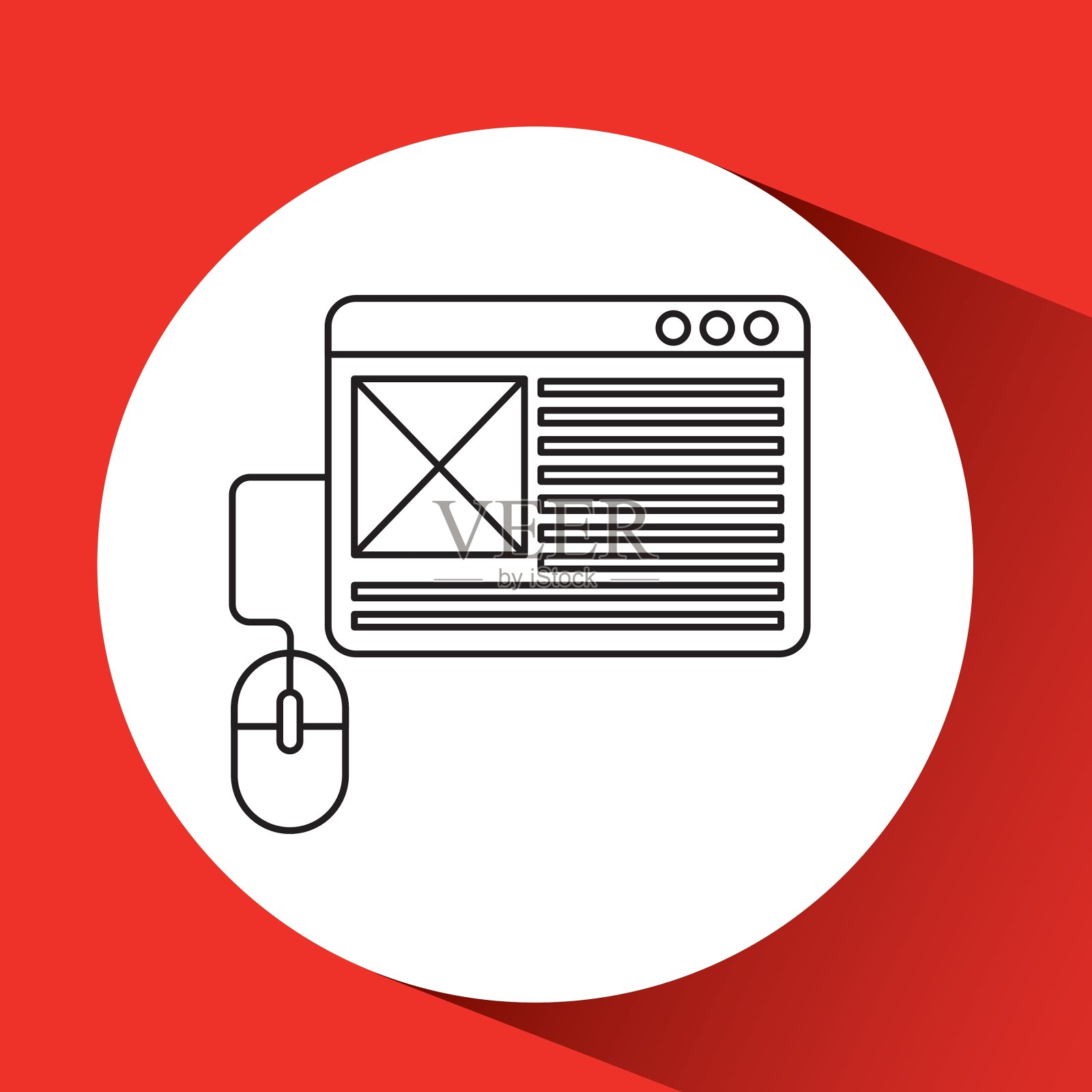 社交媒体营销设计图标素材