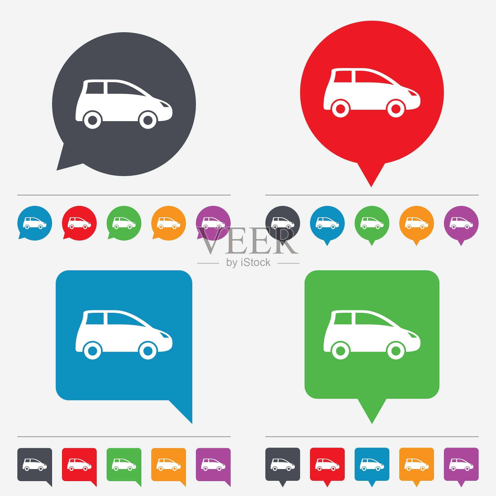 汽车标志图标掀背标志插画图片素材