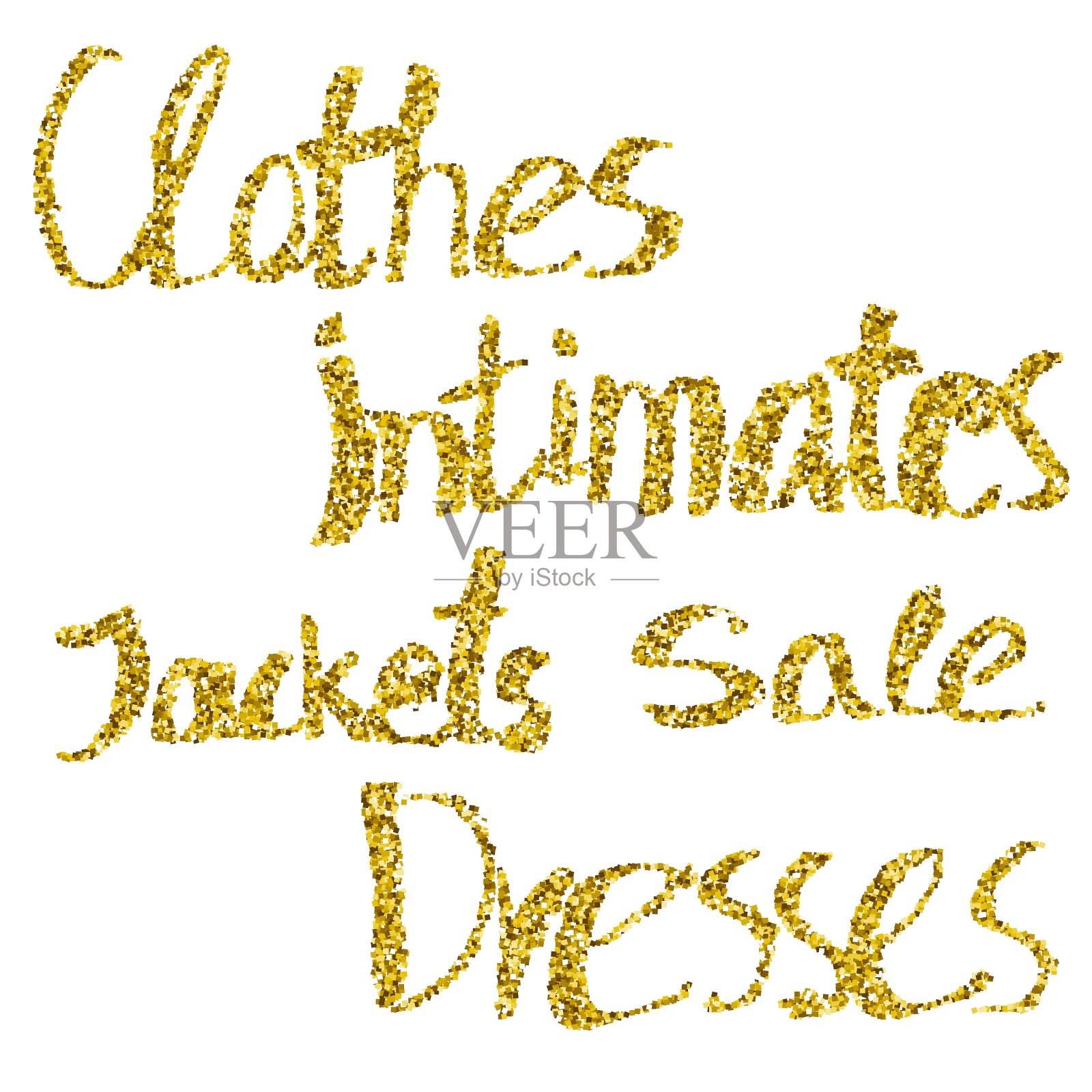 闪闪发光的字母衣服贴身夹克插画图片素材