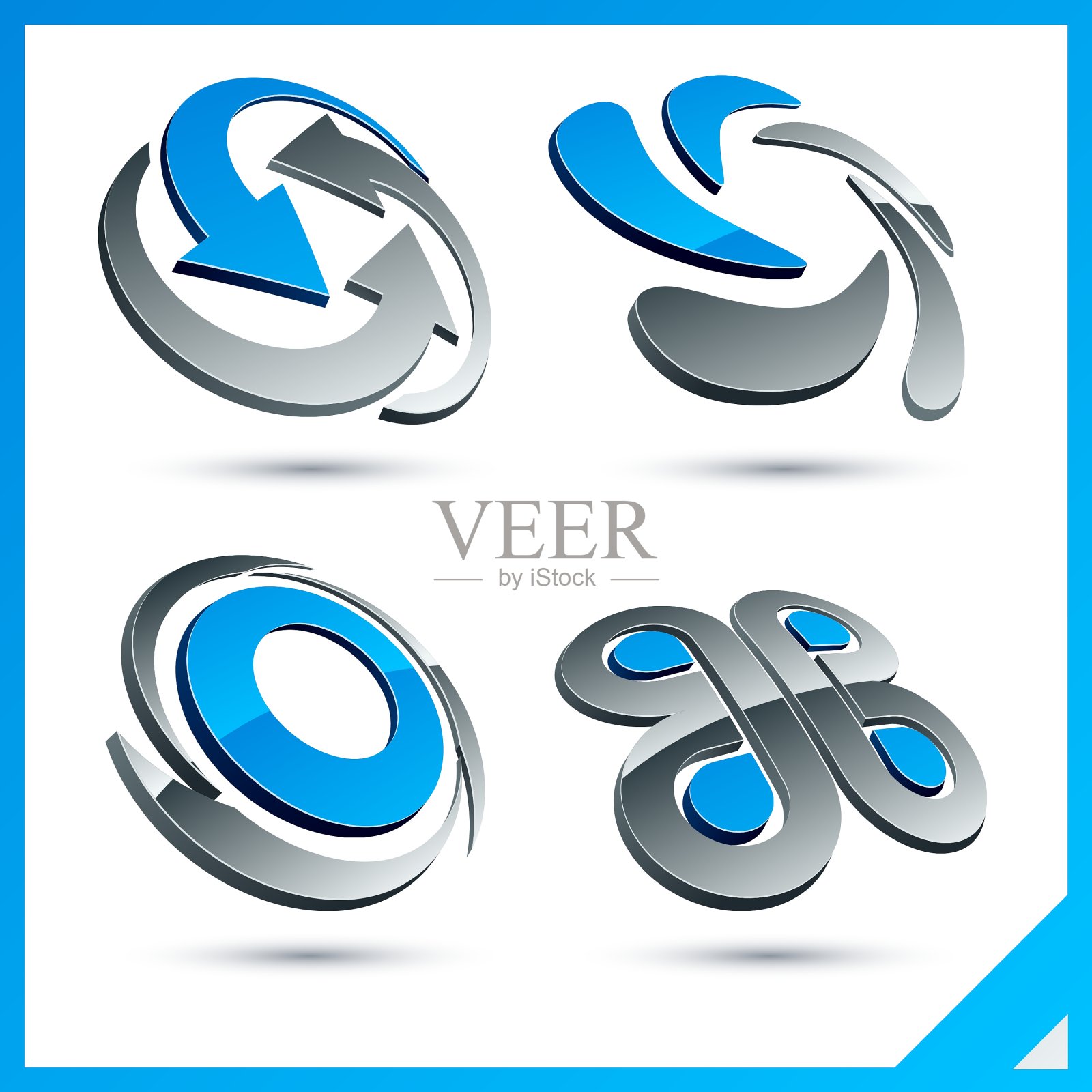 蓝色3d公司标志图标素材