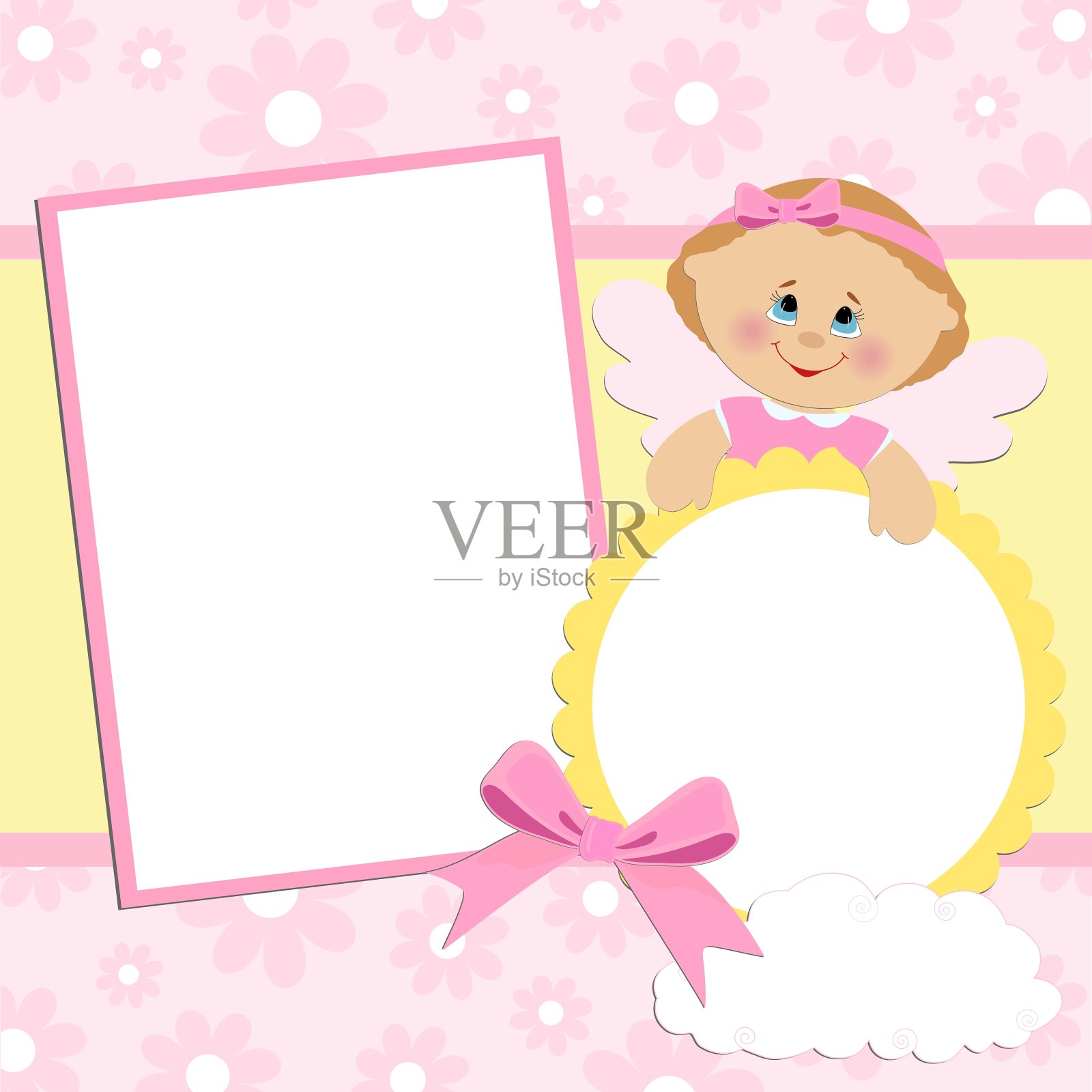 婴儿相册模板插画图片素材