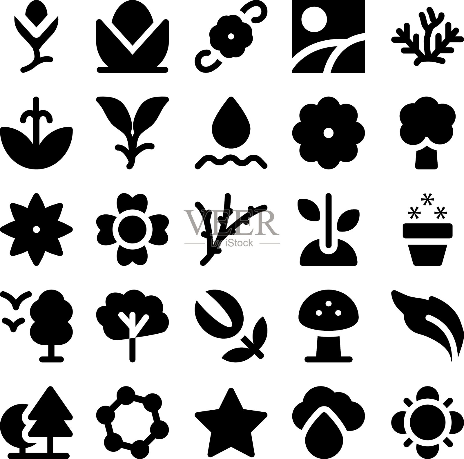 自然图标4图标素材