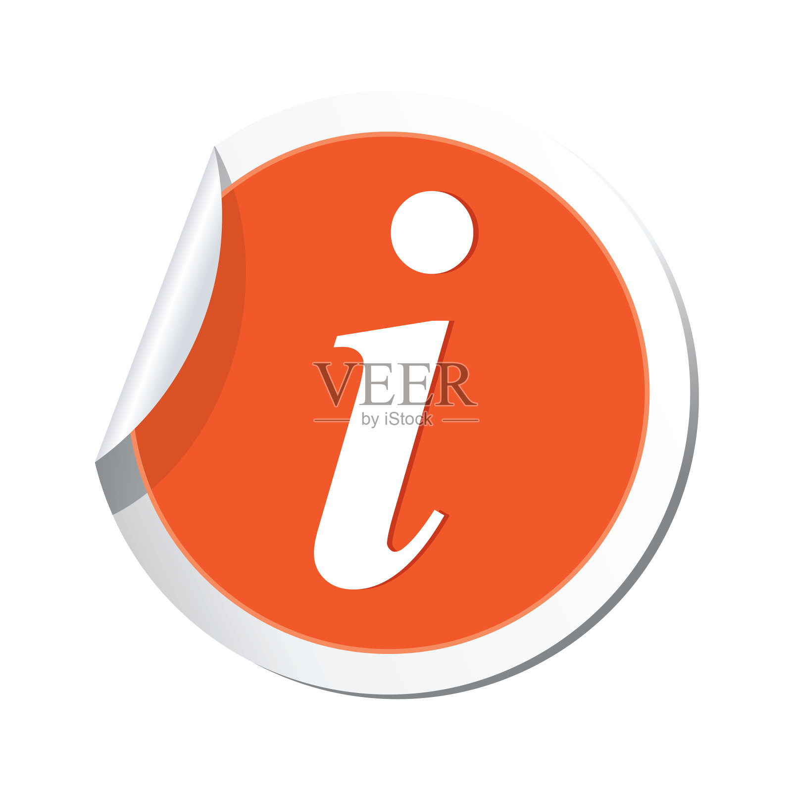 信息图标橙色贴纸图标素材