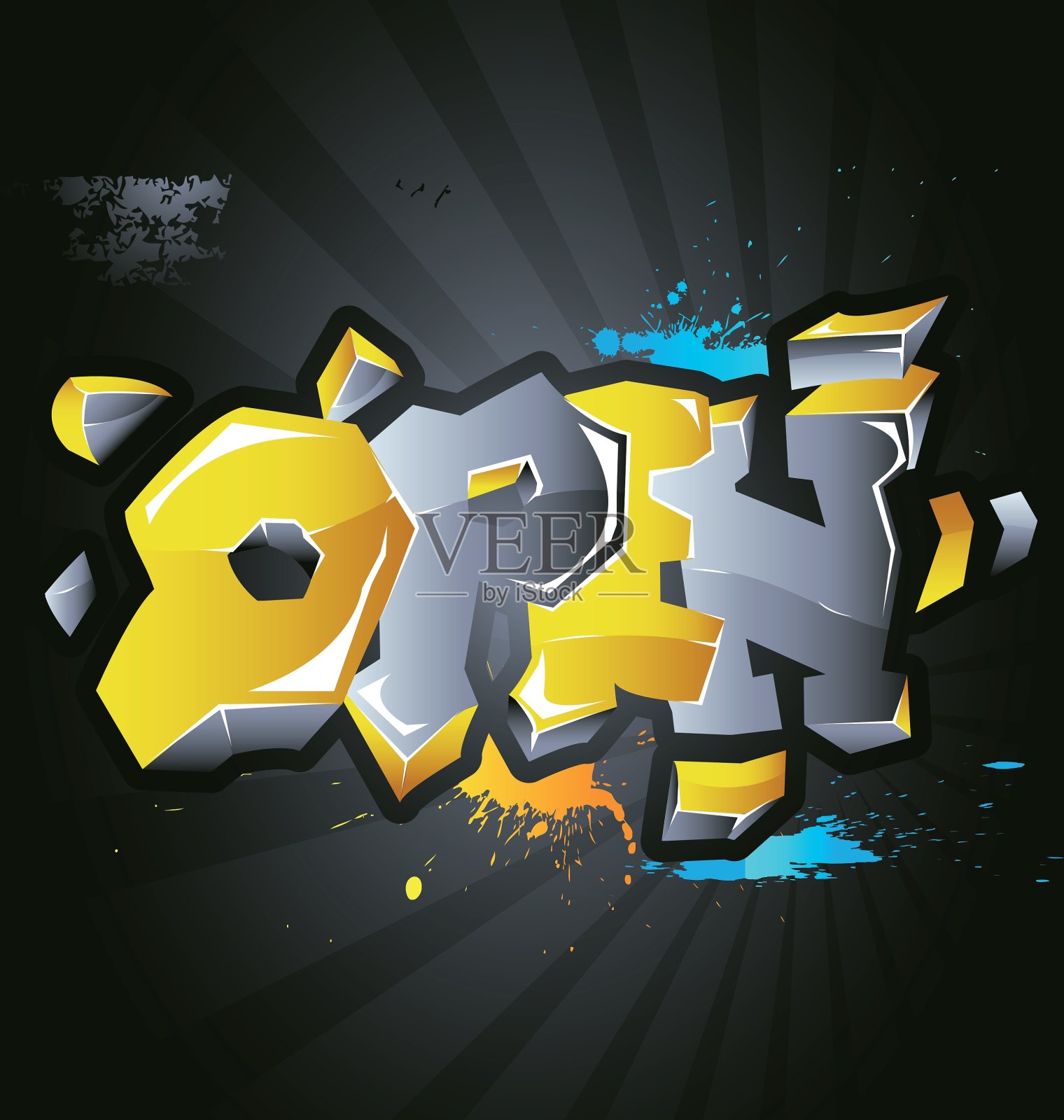 铭文开放插画图片素材