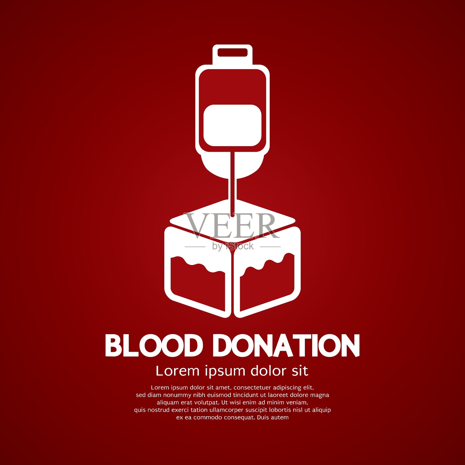 献血的图形插画图片素材