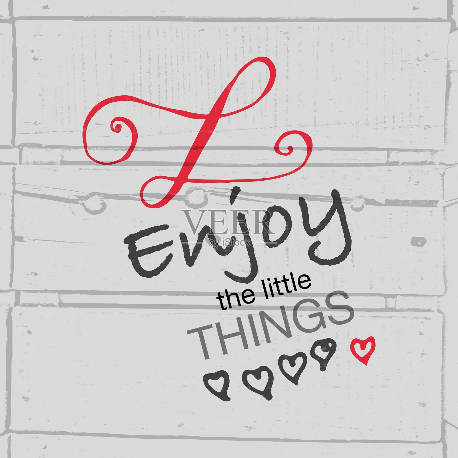 享受小事情的动力广场插画图片素材