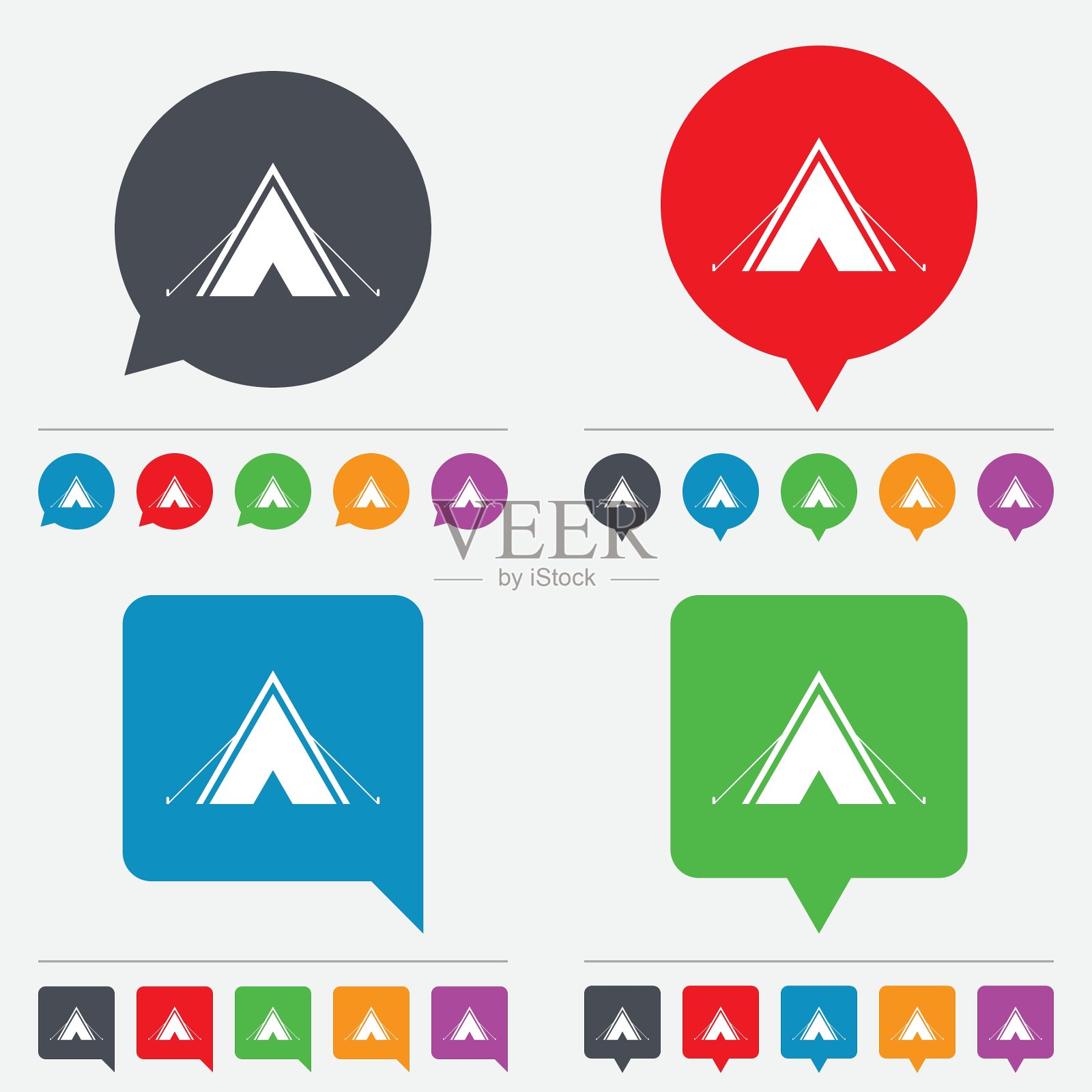 旅游帐篷标志图标露营标志图标素材