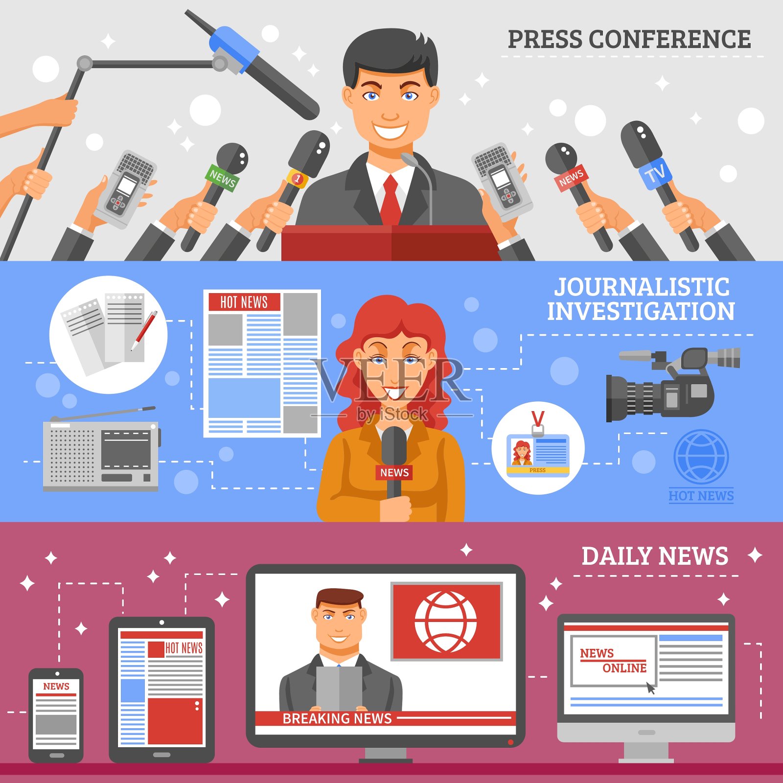 大众传媒条幅套装插画图片素材