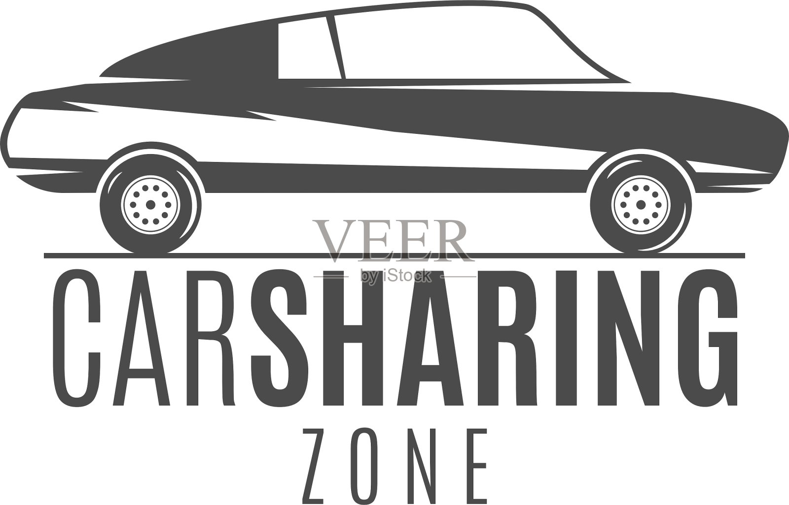 汽车共享标志设计汽车共享概念插画图片素材