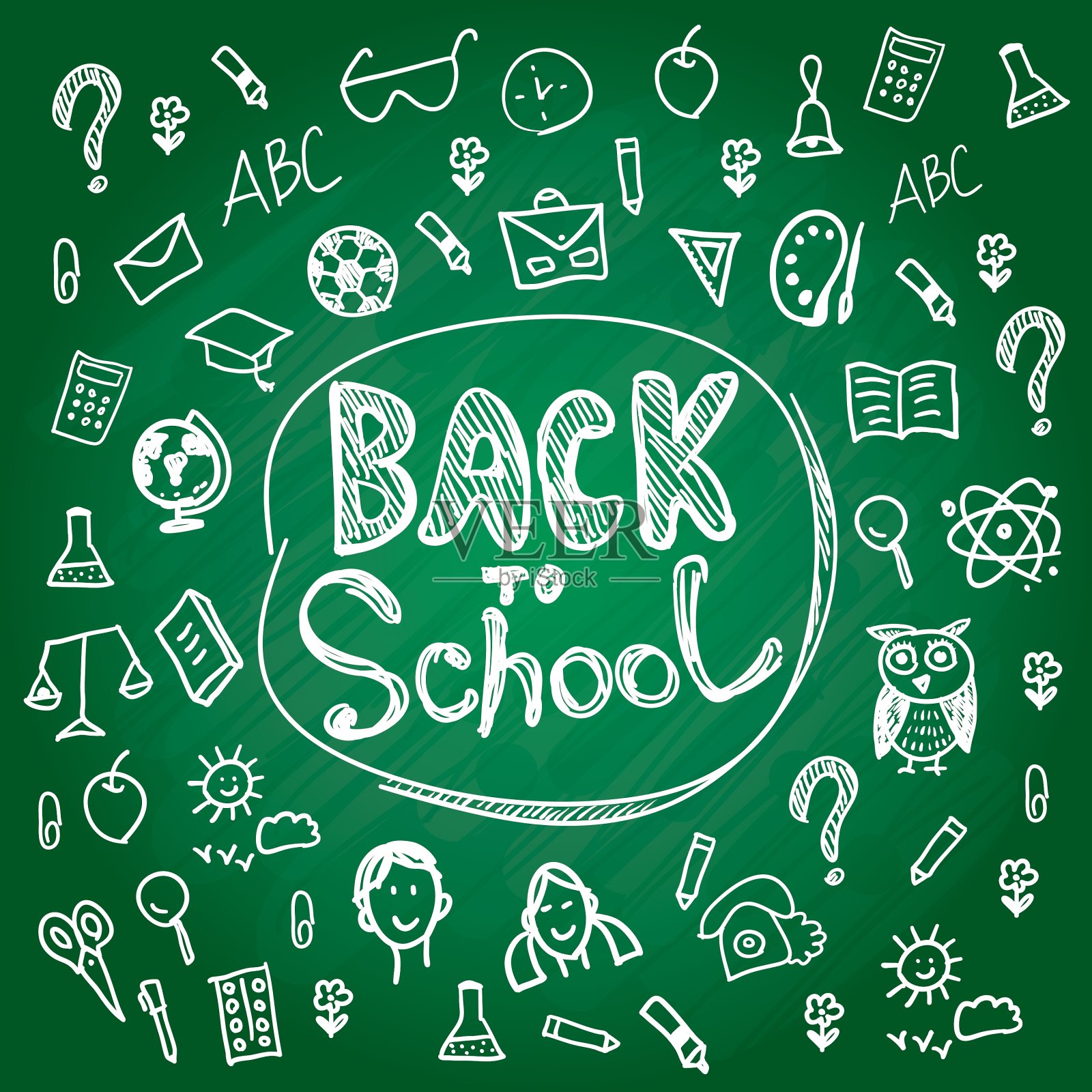 回到学校黑板粉笔素描白色插画图片素材