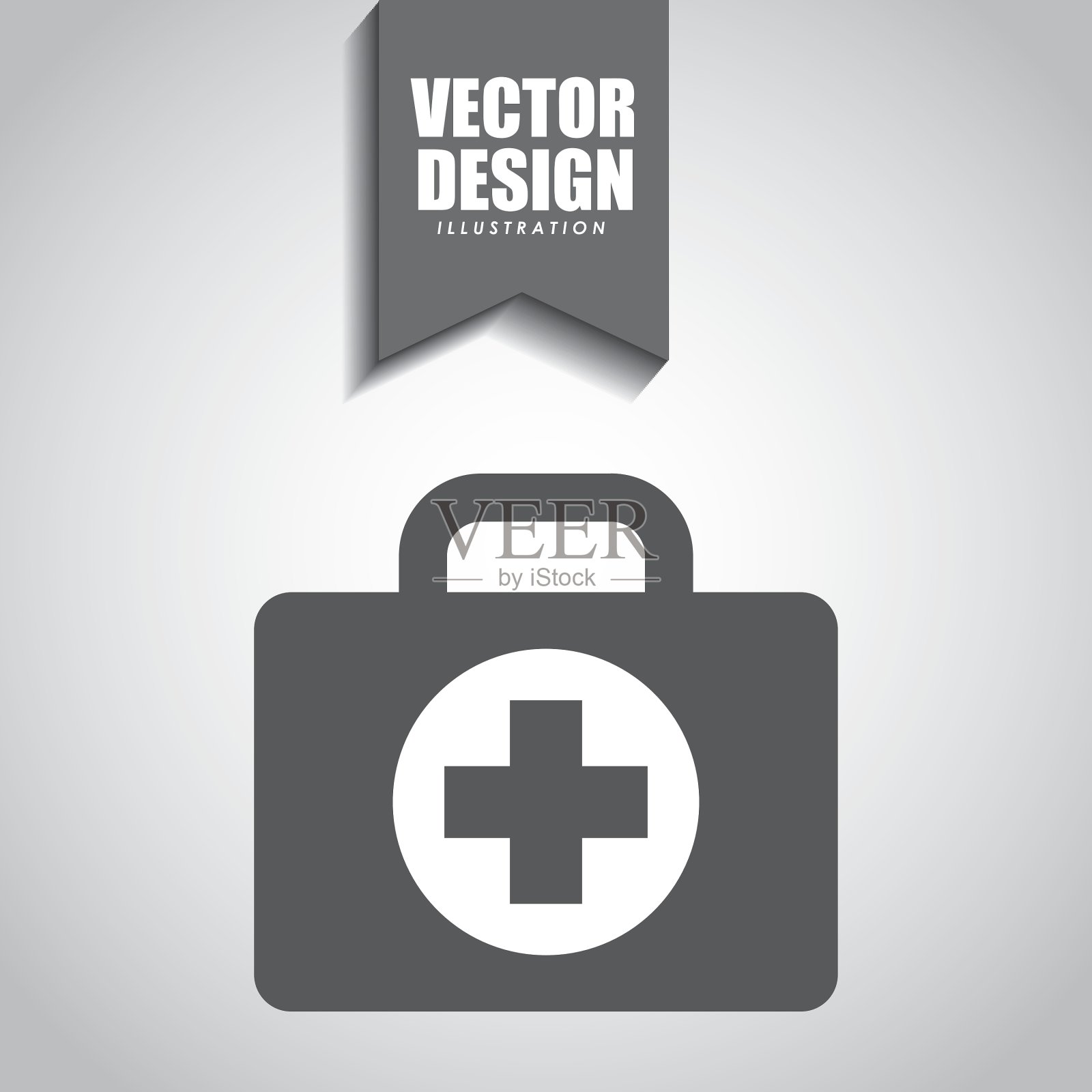 医疗图标设计插画图片素材