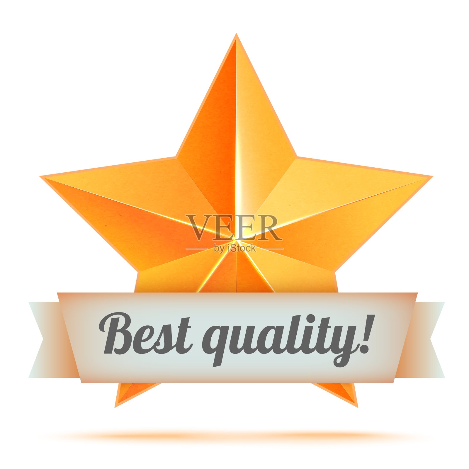 金色3d星带丝带最佳质量设计元素图片