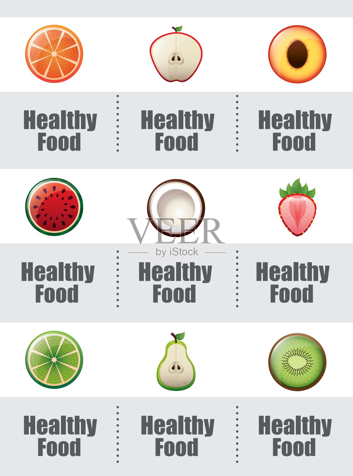 健康食品信息图图标素材