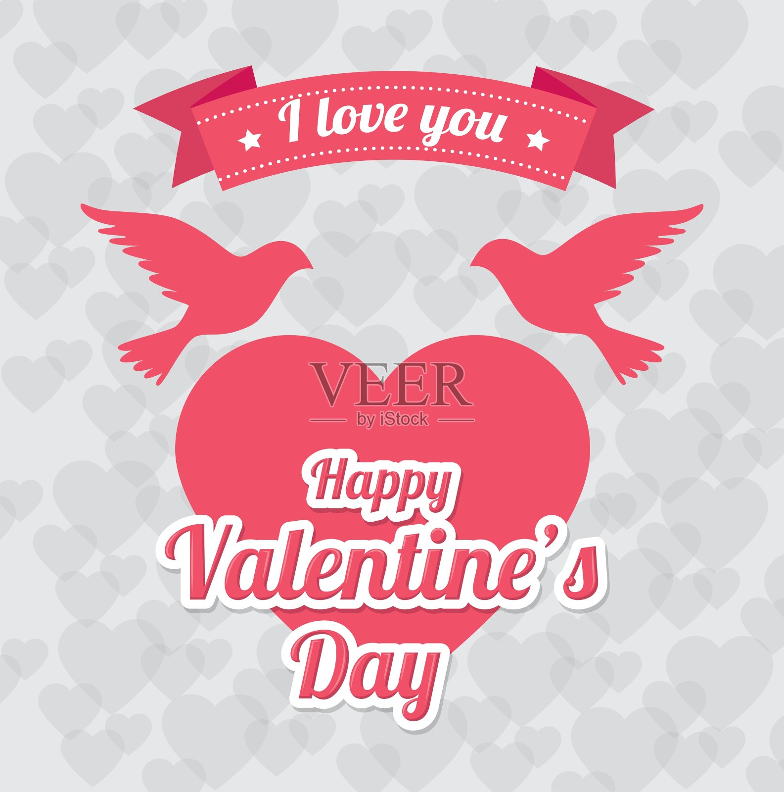 可爱的情人节贺卡图形设计插画图片素材