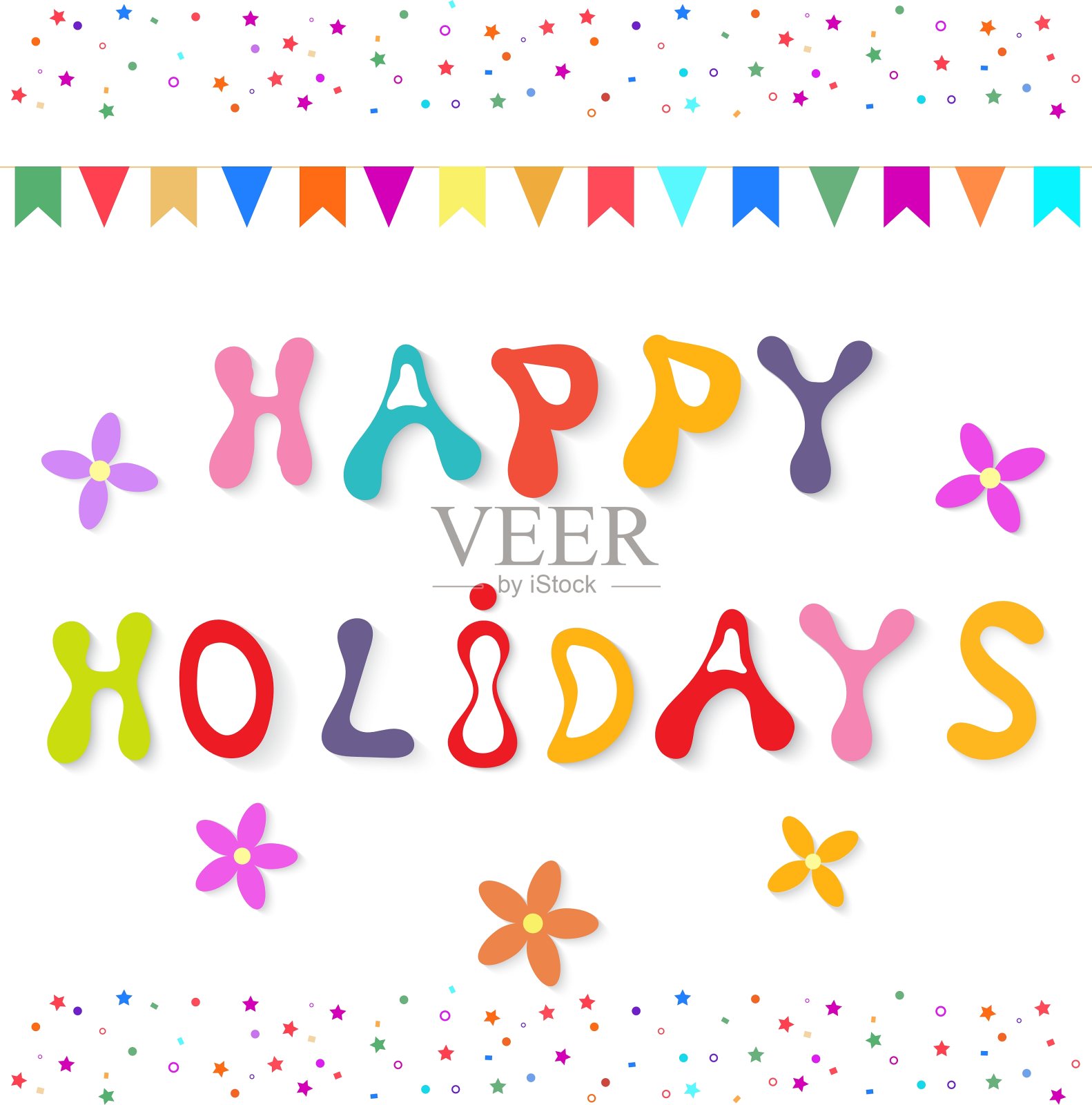 生日快乐贺卡插画图片素材