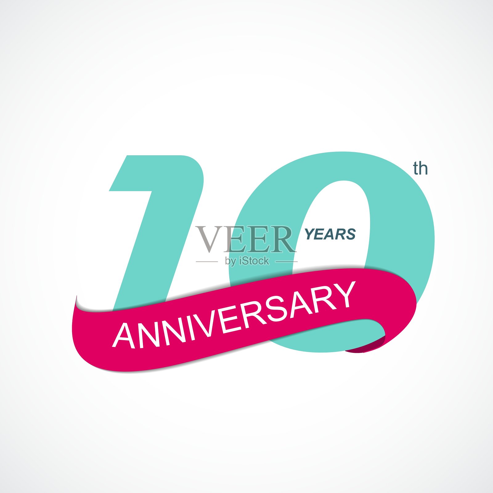 模板标志十周年插画图片素材