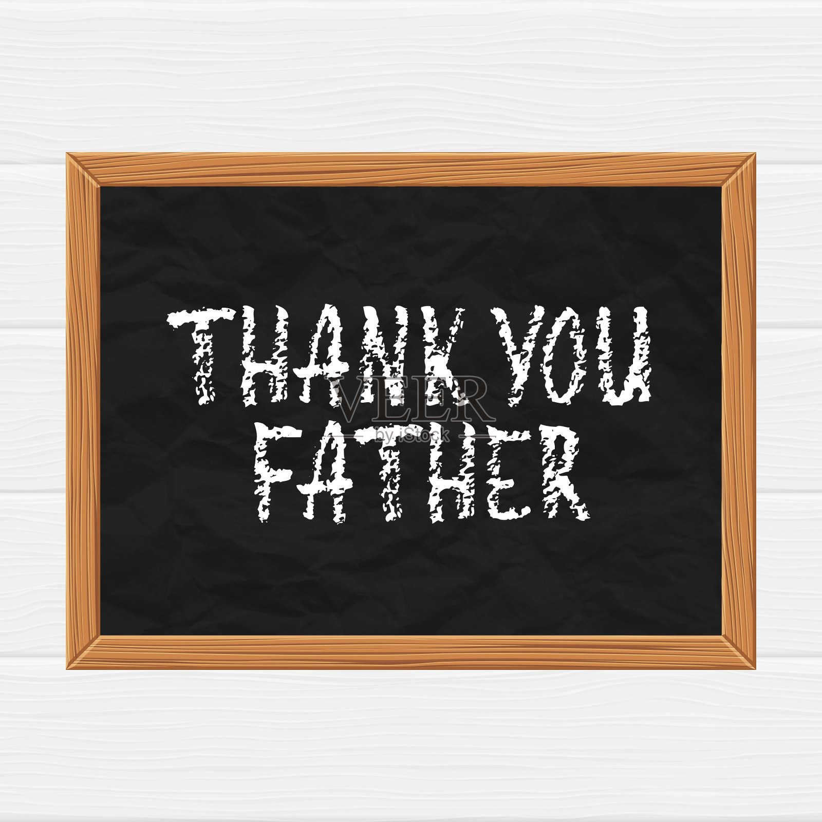 谢谢你的父亲插画图片素材