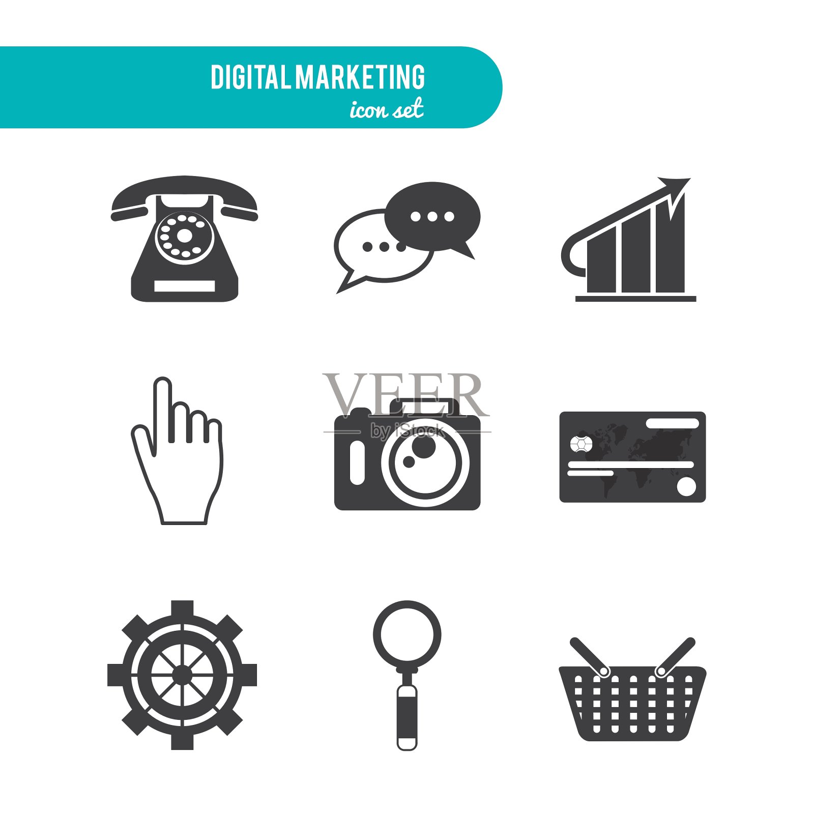 数字营销设计图标素材