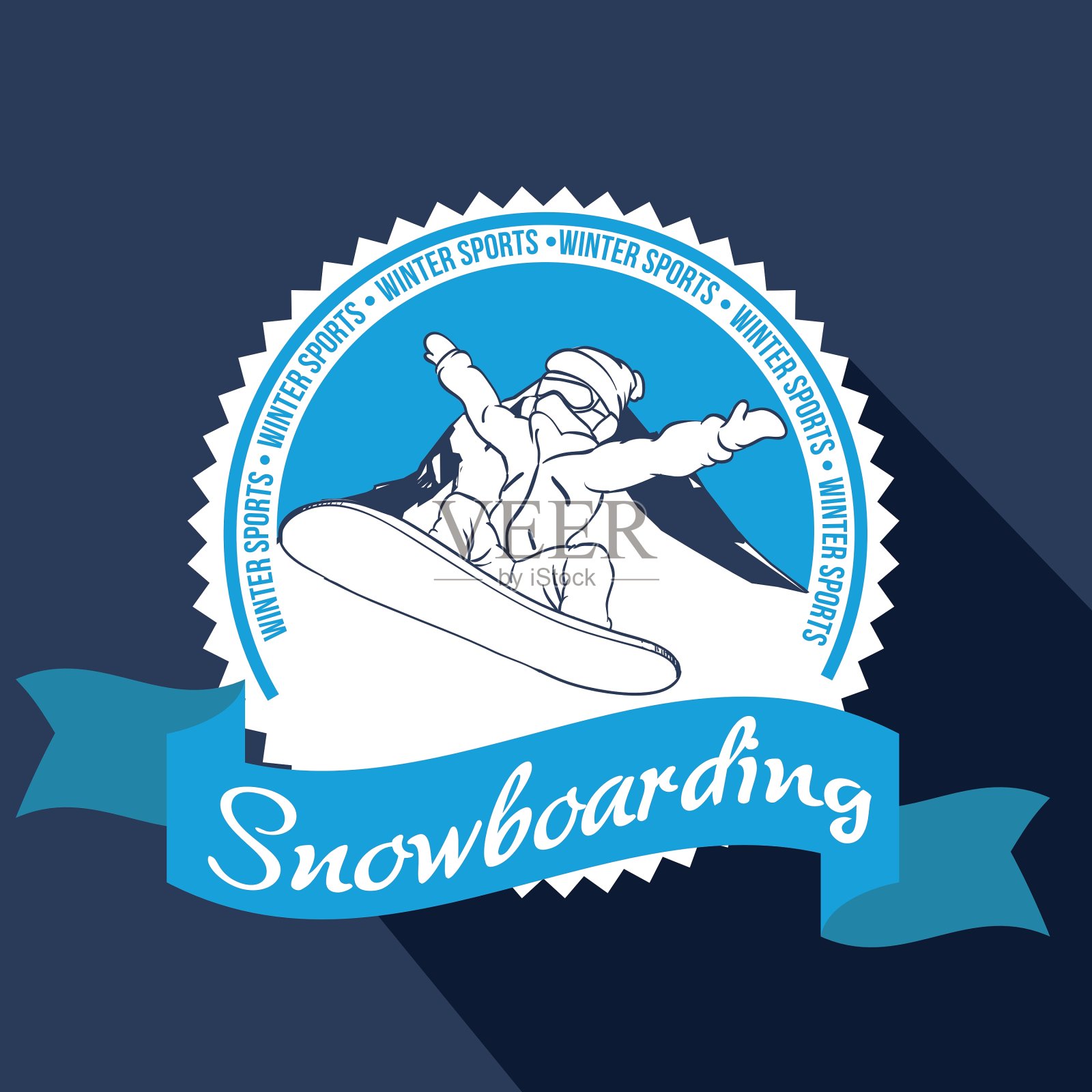 冬季运动设计插画图片素材