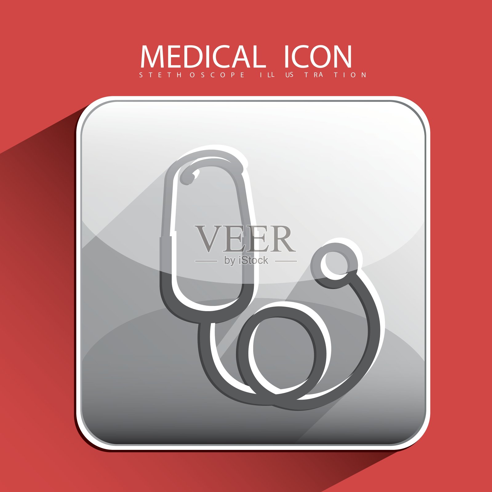 医疗设计图标素材