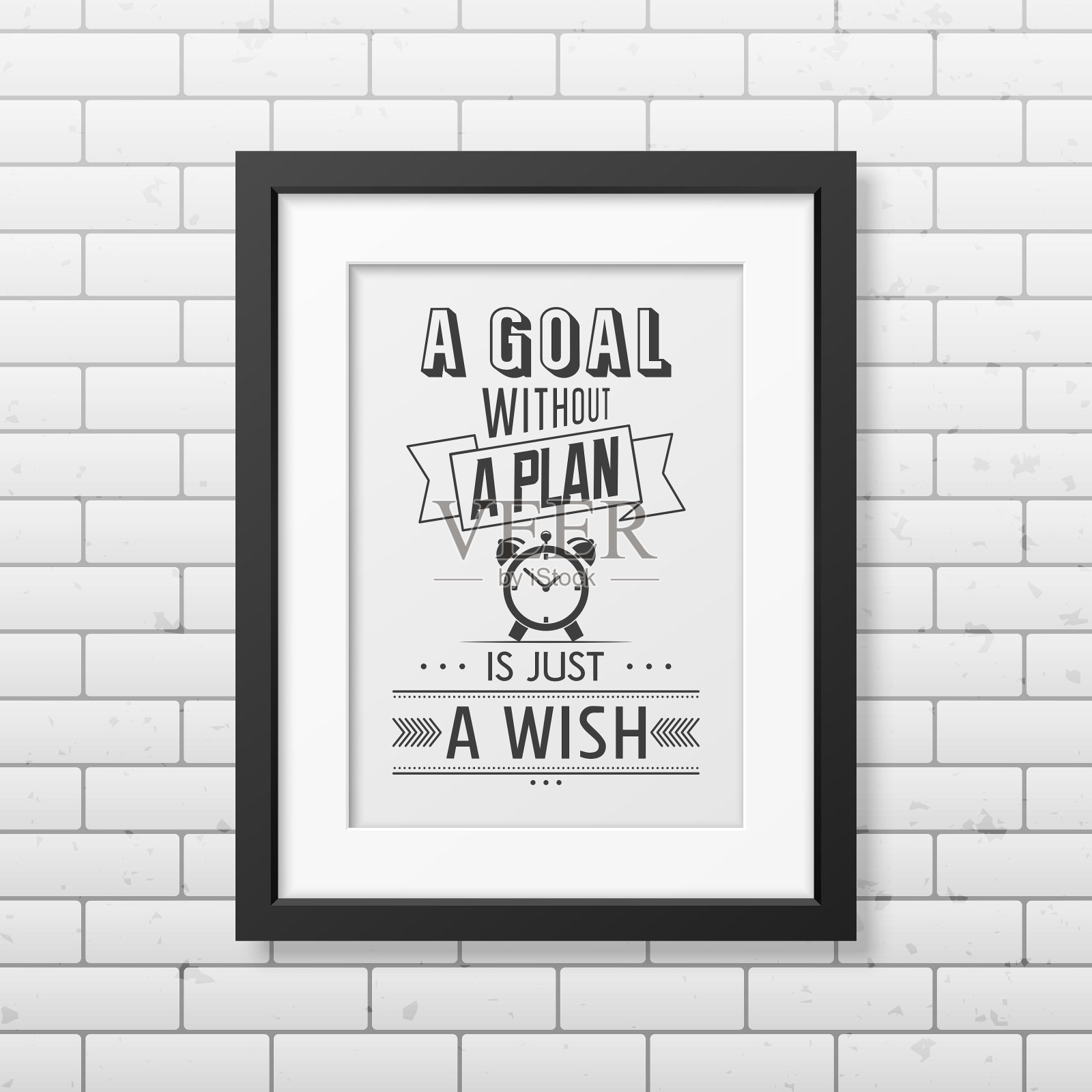 引用排印在现实的广场背景插画图片素材