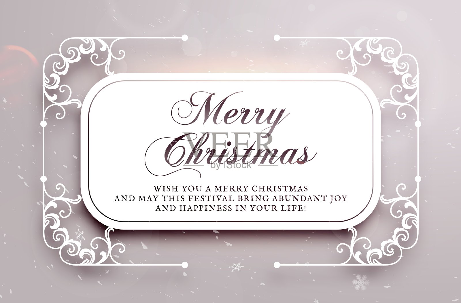 圣诞快乐横幅插画图片素材