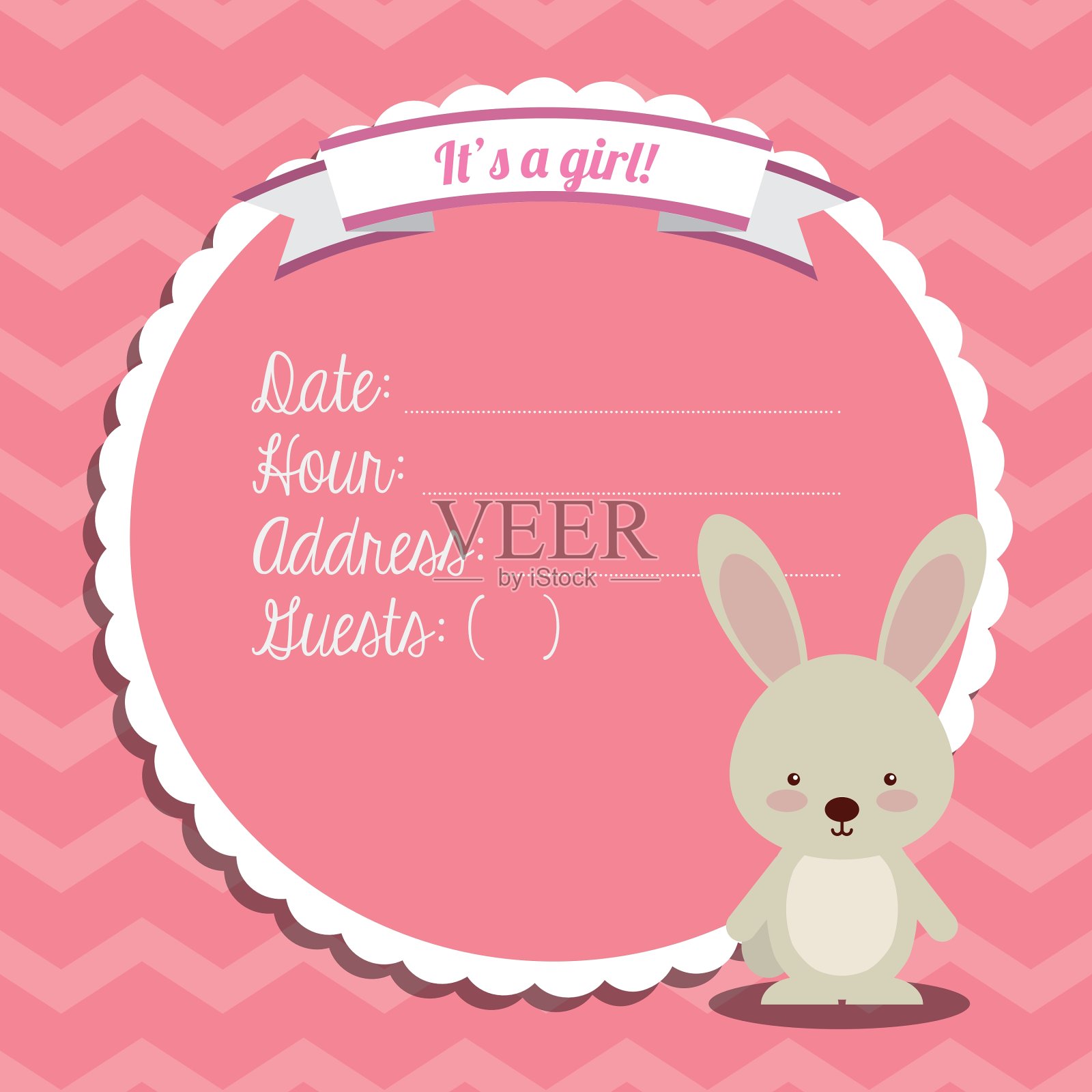 婴儿淋浴设计插画图片素材